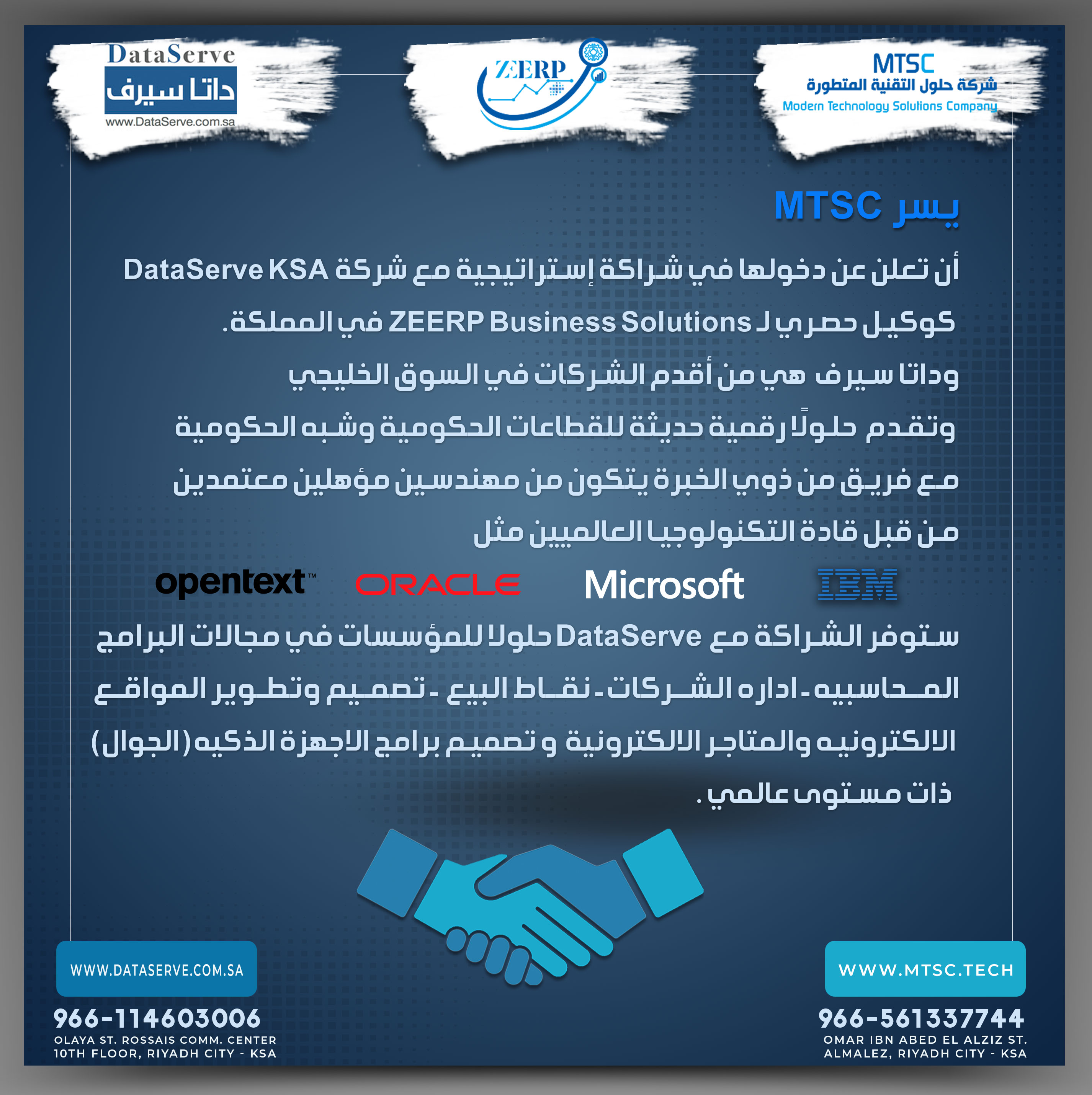 blog-bg-image