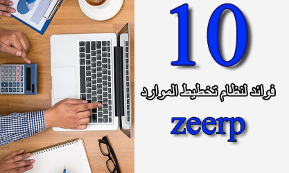 blog-bg-image
