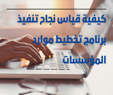 blog-bg-image