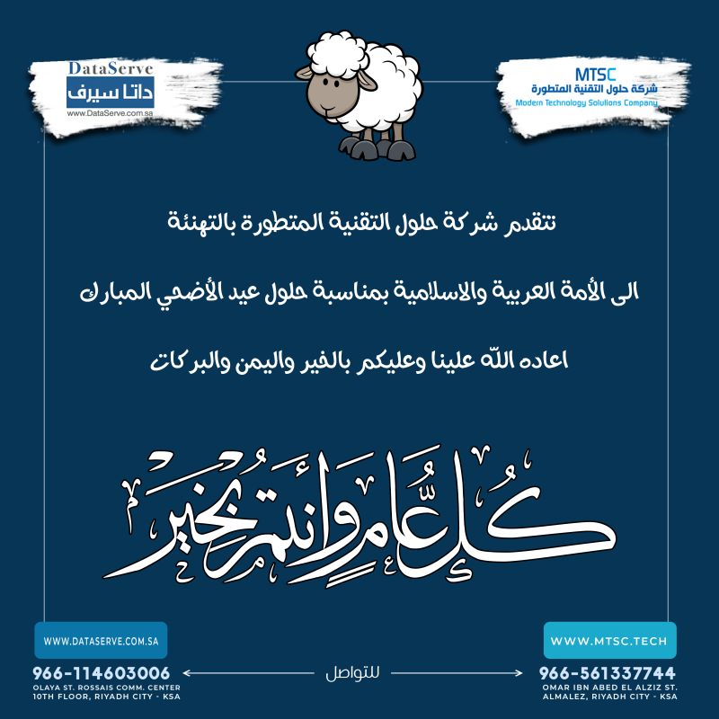 blog-bg-image