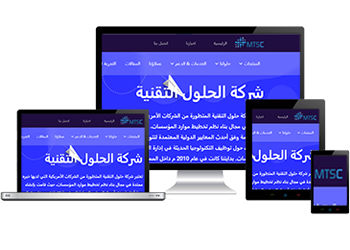 دورات تدريبيه